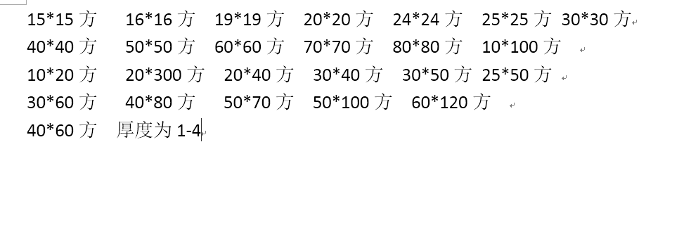 1.5T叉车AGV小车激光叉车自动搬运AGV车智能仓储设备